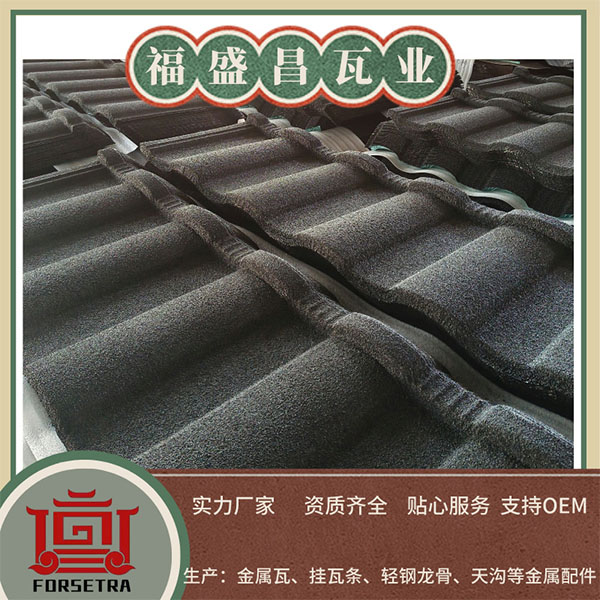 【專業(yè)解析】金屬瓦屋面經(jīng)濟(jì)耐用的原因竟是這個(gè)！